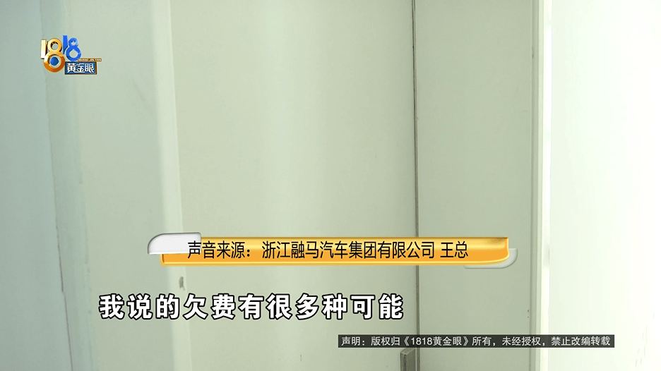 钢管舞女郎:生意好到车位不够，结果电闸被拉了？老板：不敢继续引流了