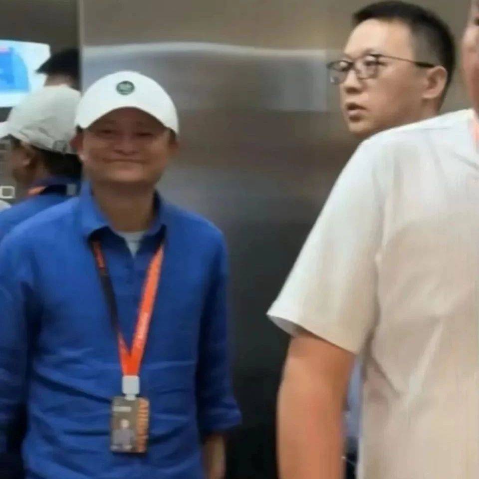 马云现身饿了么工区，或将参加淘宝闪购周会
