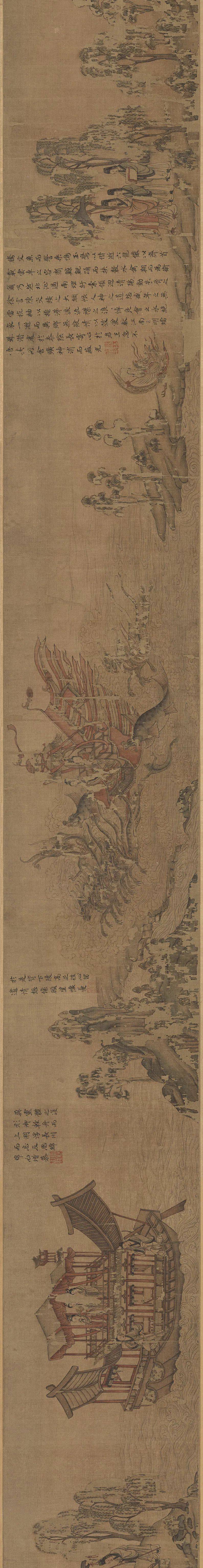 "艺术名品"美育公开课no.78