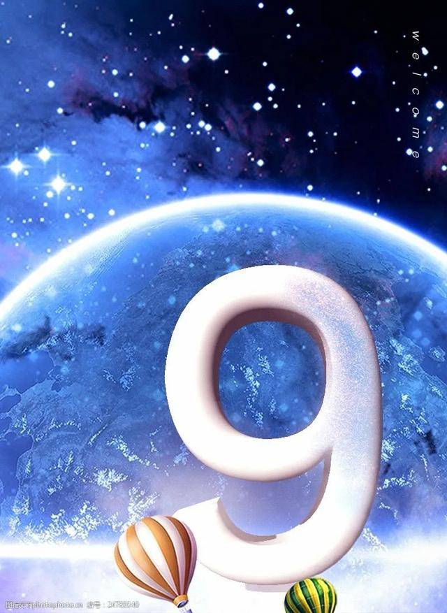 数字从0到9的吉祥解读，你会选择哪个数字作为你的车牌号码呢？_搜狐汽车_搜狐网