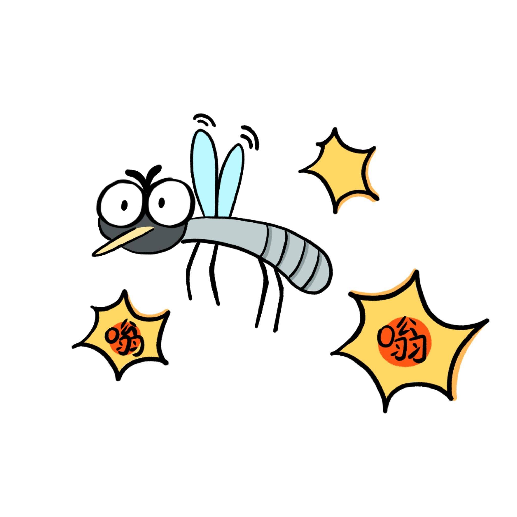 蚊子,请问你为什么咬我?