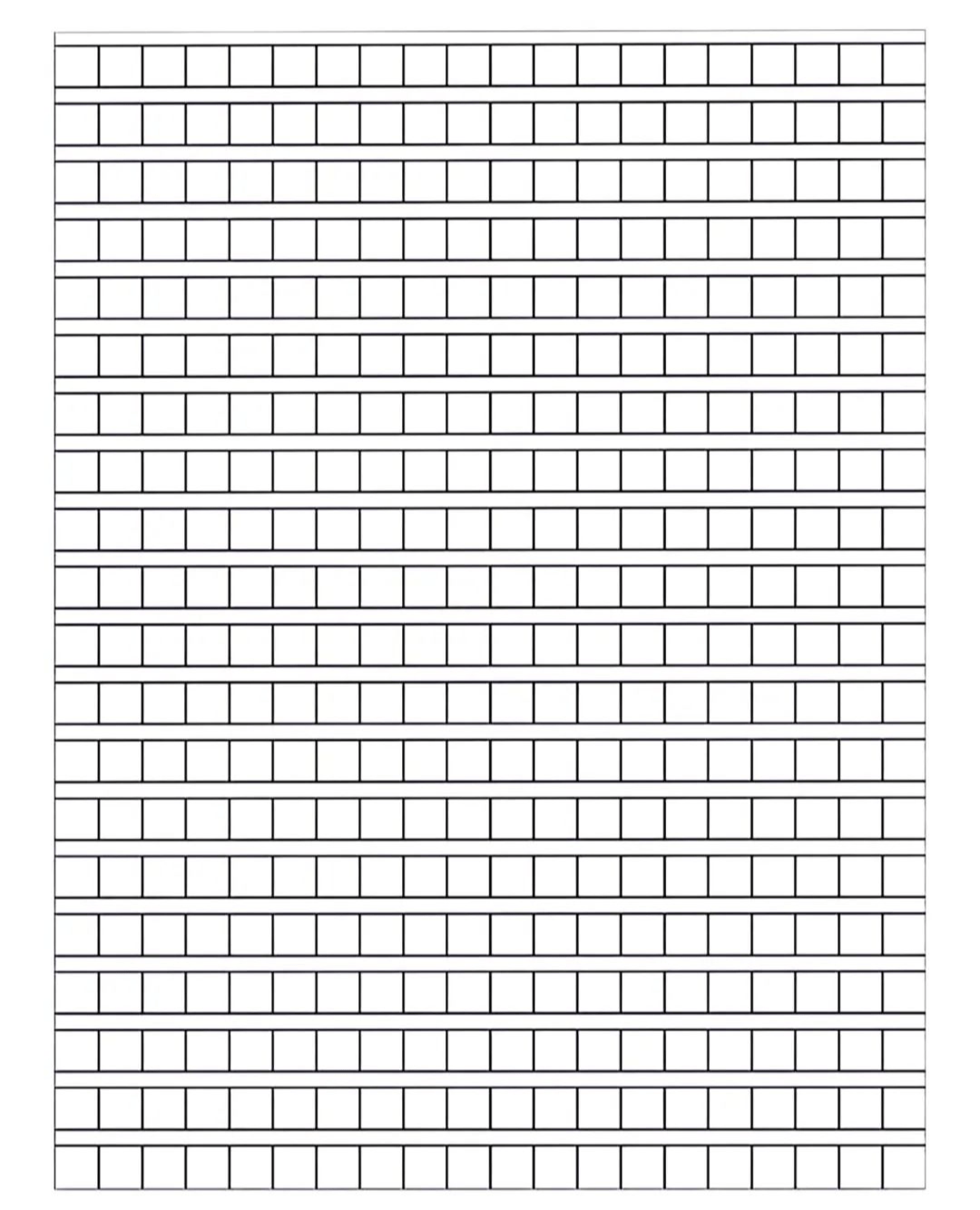 语文可打印纸 合集