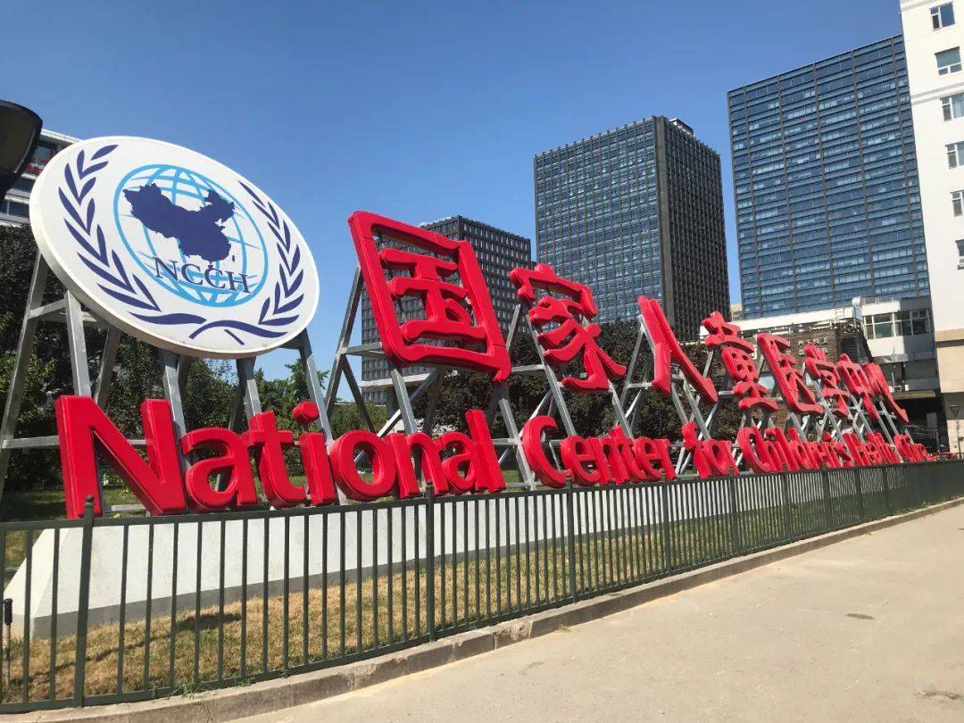 北京儿童医院、价格亲民,性价比高号贩子联系方式「找对人就有号」的简单介绍