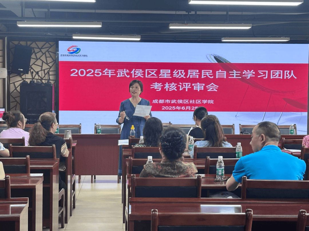智能时代,学习新风尚——熊猫大学引领智慧教育