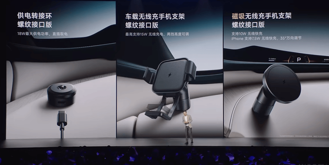 3分钟大定20万台，小米YU7用起来到底怎么样？