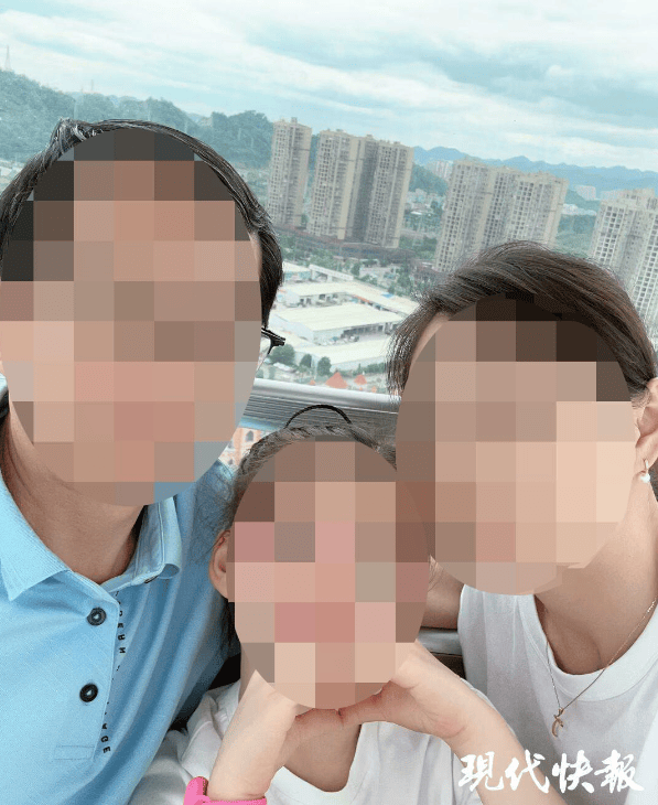 遵义汇川农商银行原纪委书记被指婚内出轨:纪检部门回应(图1)