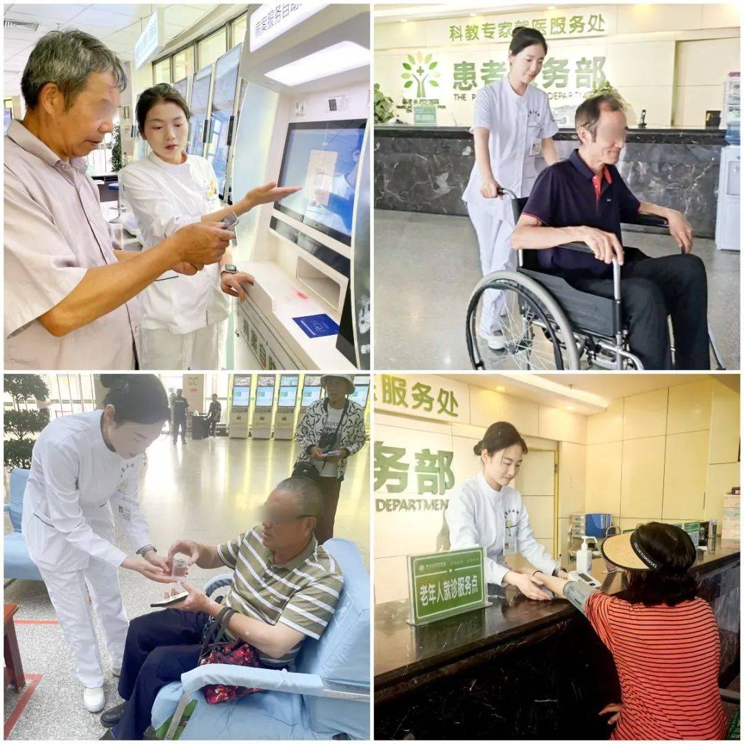 24小时专业跑腿服务	陪诊跑腿服务一站式解决您就医号贩子挂号电话，挂不上的都找我的简单介绍