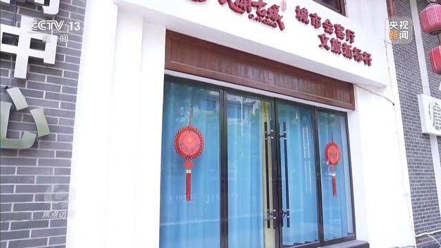 停车场成唯一盈利项目！耗资24亿古城开业四年亏了10亿多