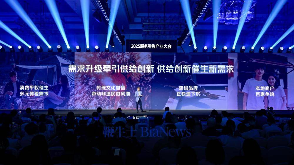 开云体育- 开云体育官方网站- APP下载美团：2030年服