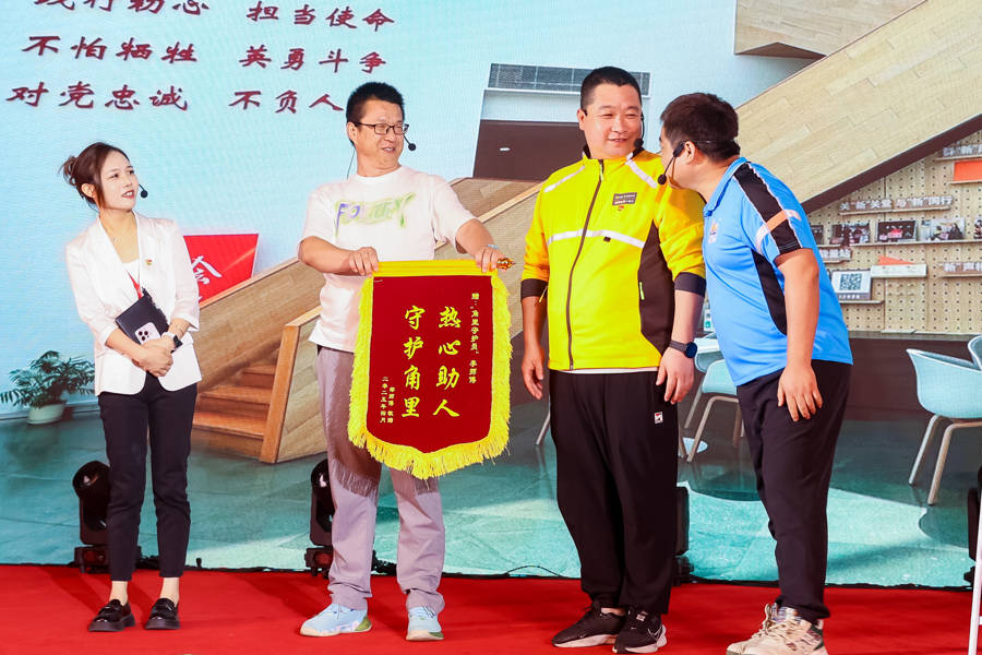 青浦朱家角镇评出2024“十佳书记项目”,助力古镇创建国家5A级景区_基层_党建_治理