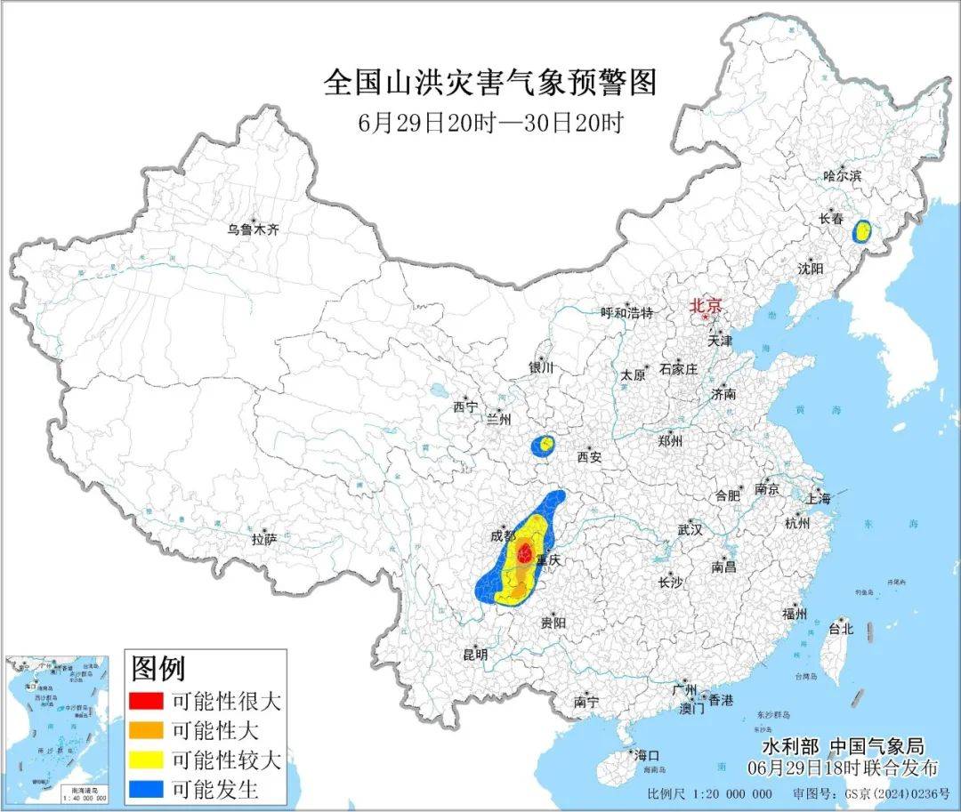 关于习水县天气预报的信息 关于习水县天气预报的信息