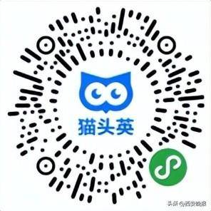 西安市7月网络招聘会_招聘会_西安市现场招聘会安排