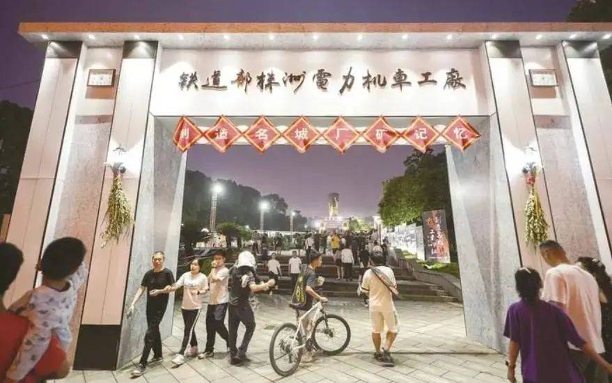 悠然重生:DeepSeek评株洲厂BA：真正的人气源于“真诚”二字