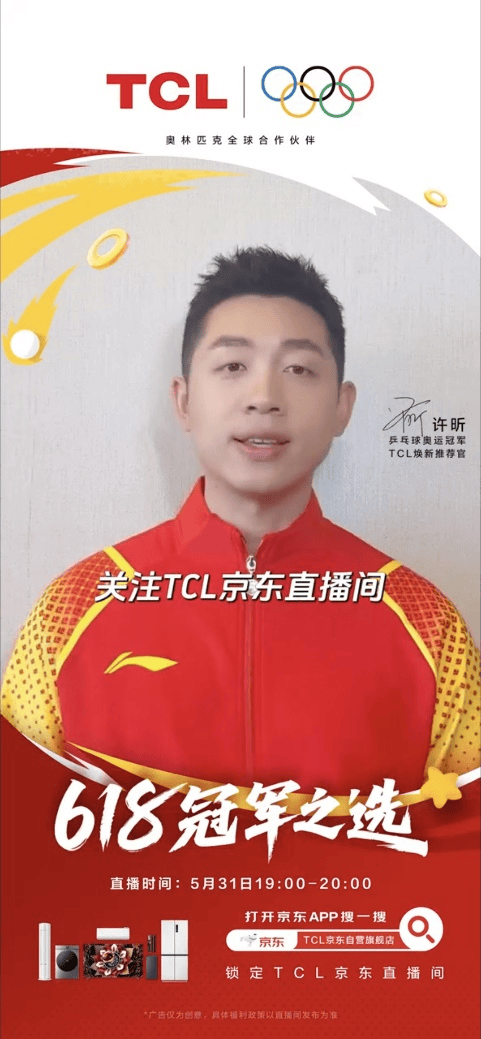 在线体育博彩- 合法体育、彩票和赛马- 