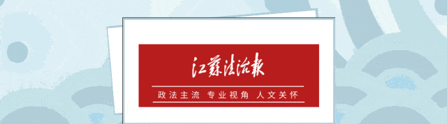 隔岸观火小说:陈小江任新疆维吾尔自治区党委书记，曾有16年媒体工作经验