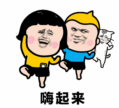 400_363gif 动态图 动图