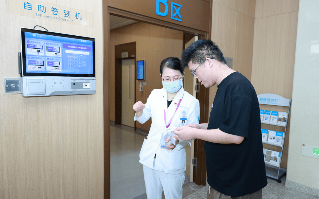 包含原空军总医院帮忙挂号陪同看病院内全程带路,直达对应科室的词条 包含原空军总医院帮忙挂号陪同看病院内全程带路,直达对应科室的词条