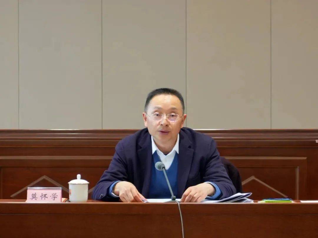 对月亮心动:四川已有7位党委副书记兼任政法委书记