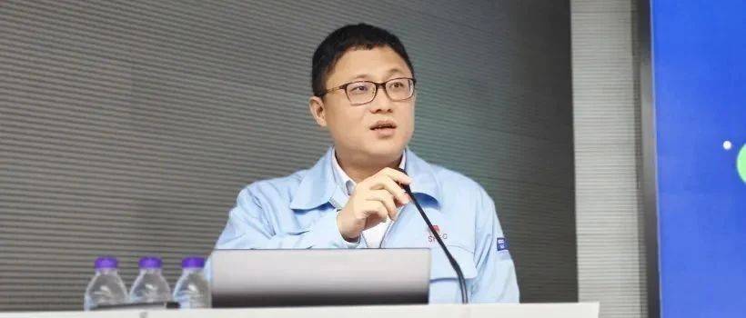 海立股份发布重要人事变动_职务_电器_上海