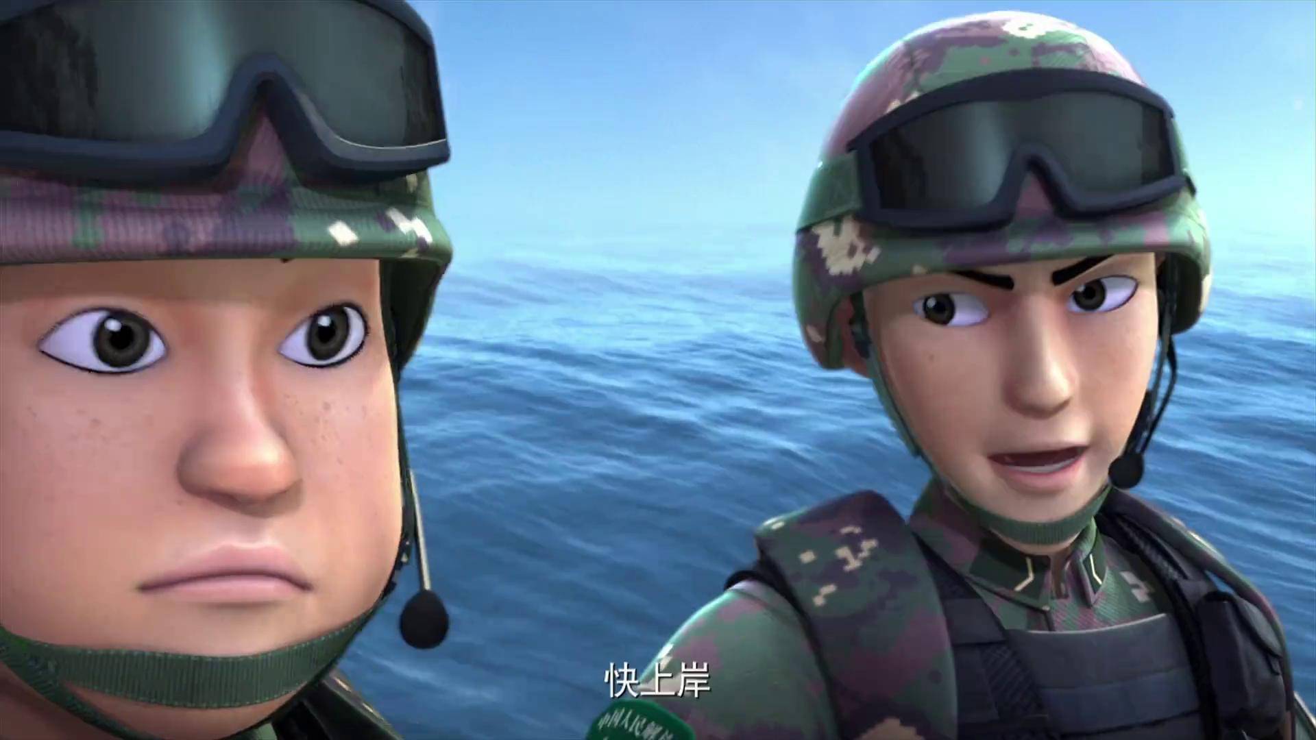 聪明的顺溜 士兵顺溜 军事动画 任务 科普