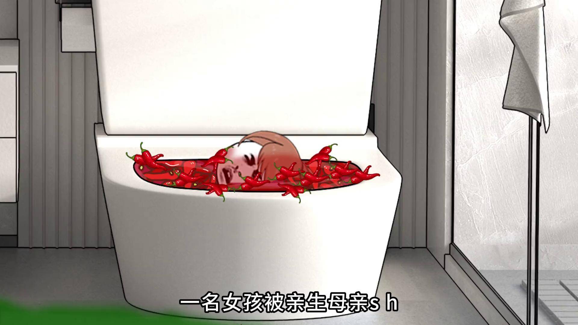 女子亲手解剖了自己的女儿,做成了"麻辣火锅" 真实改编 碎尸案 真实