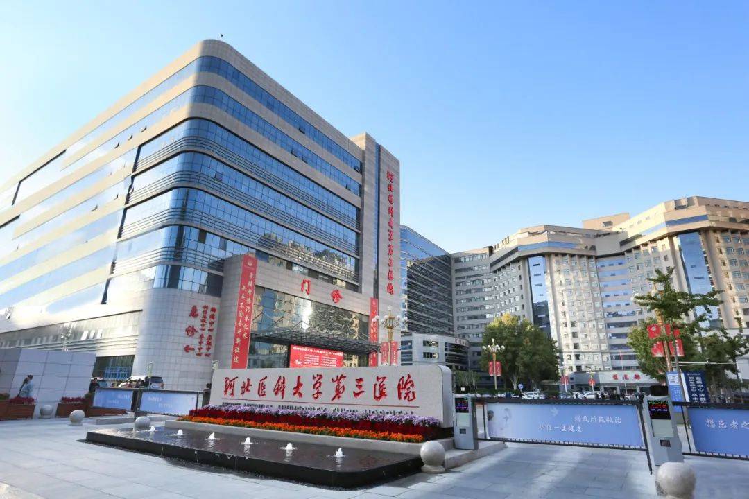 石家庄下颌角整形医院有哪些?新下颌角整形医院排名，你收藏了吗？