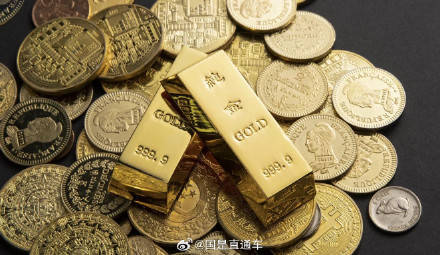 溺宠娇宝贝:为什么现金买黄金超10万要上报？