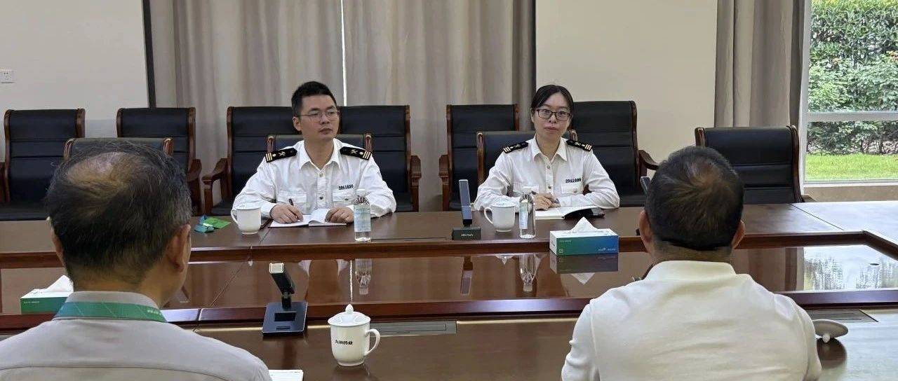 协调员机制解决AEO企业个性化难题