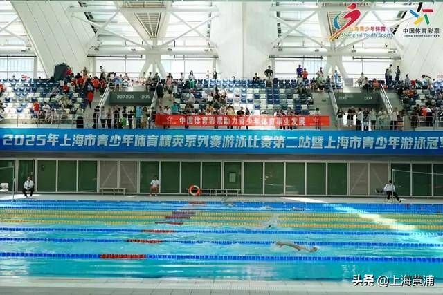 2025年上海市青少年游泳冠军赛圆满结束，黄浦健儿勇夺25金