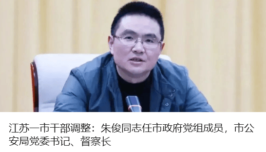 新再生缘:首次！哥伦比亚查获无人贩毒潜艇