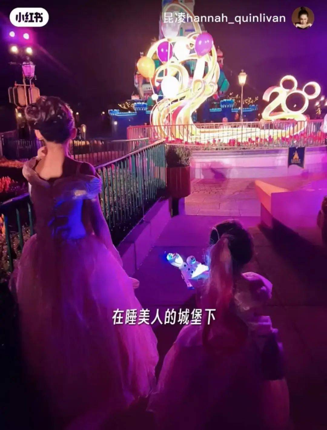 昆凌为10岁女儿庆生：公主裙配同款发型，那个小背影藏着最暖的 “长大后我就成了你”