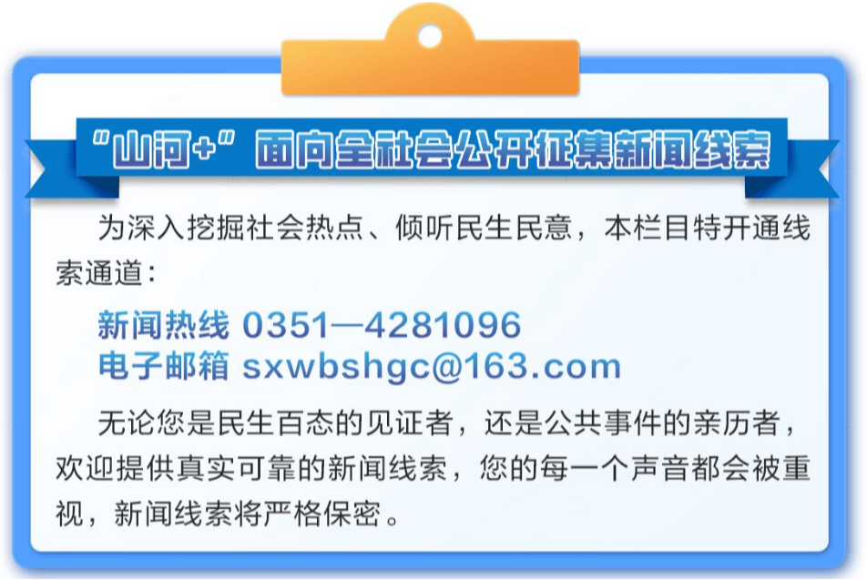 德拉科bg:“鼠头鸭脖”涉事企业江西中快后勤启动注销程序