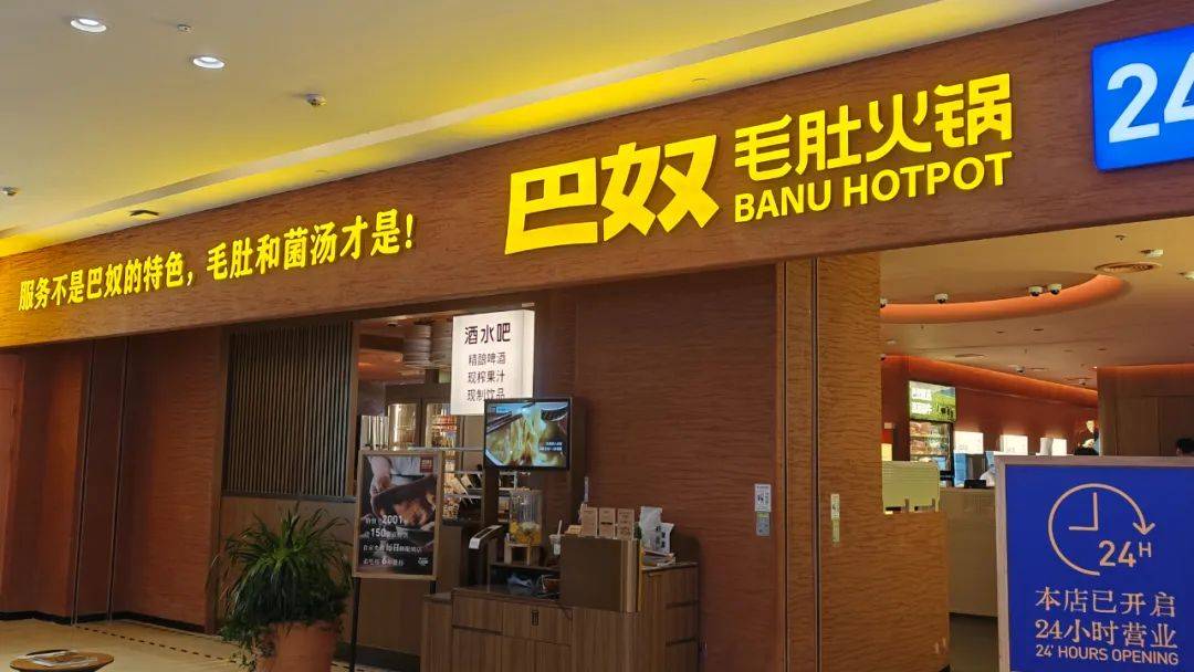 我的每月薪水超过10,000元，
