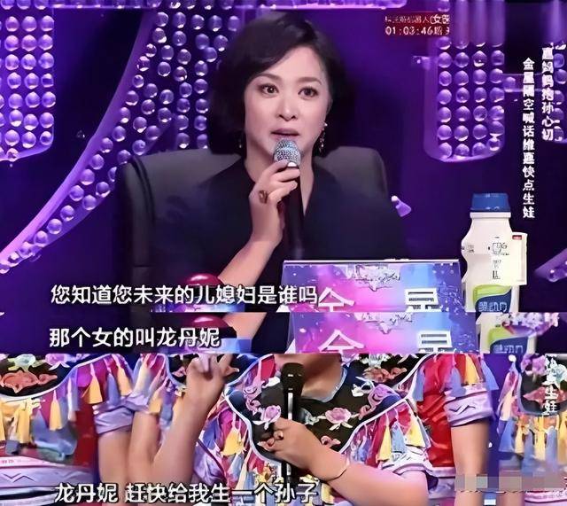 从主持人到“精神病”，李维嘉消失2年后，48岁现状曝光令人唏嘘