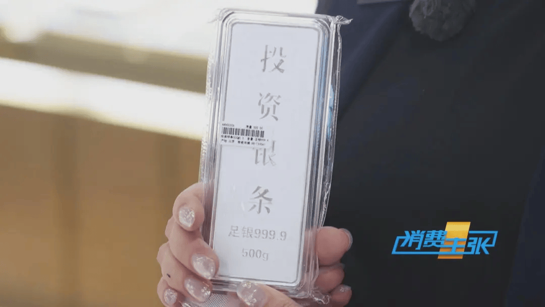 黄金上涨还亏钱_黄金涨价了是卖是留_