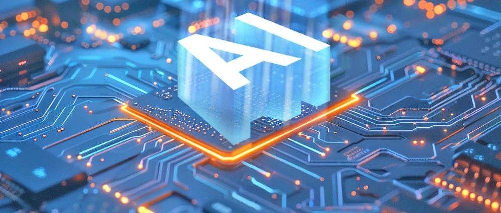 给大热的智能体做体检：关键「安全」问题能达标吗？