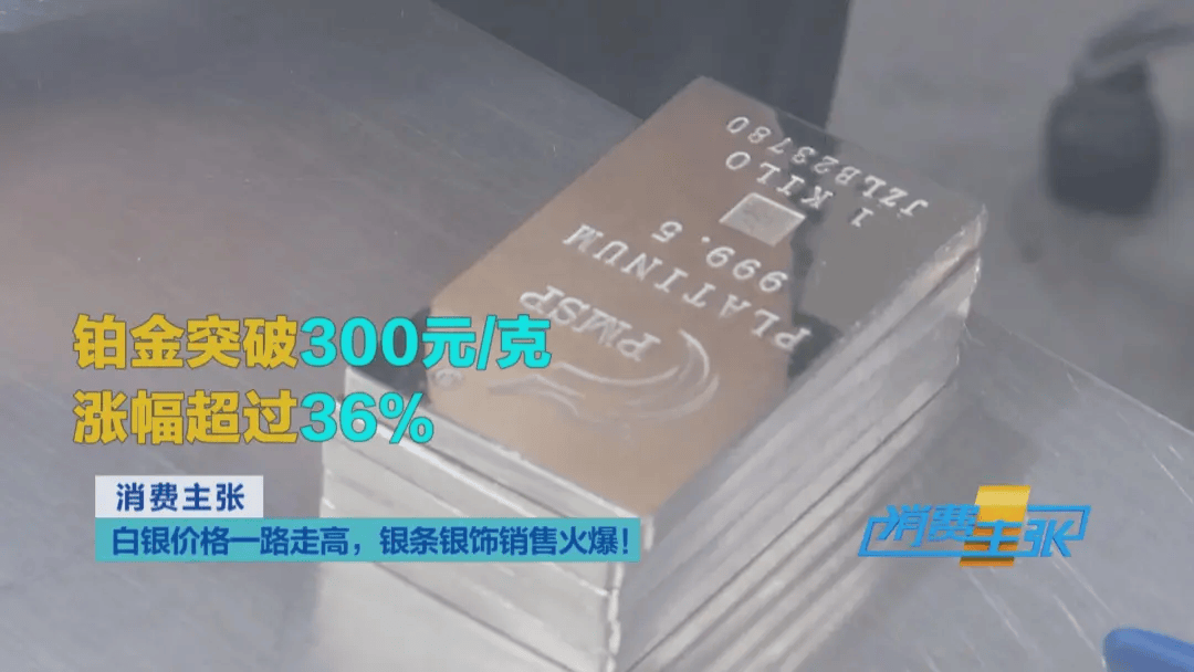 _黄金涨价了是卖是留_黄金上涨还亏钱
