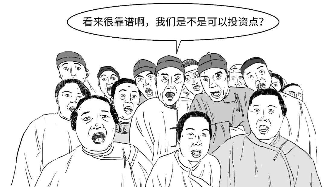 稳定币咋稳定的？为啥这款玩脱啦？