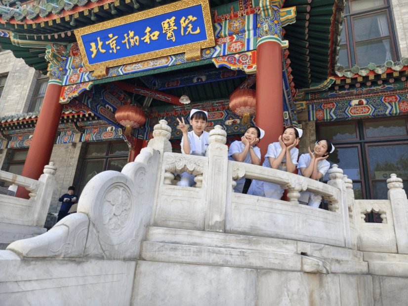 ���ڱ���Э��ҽԺ�����������ȴ���Һţ��������ÿһλ�ͻ�����Ϣ