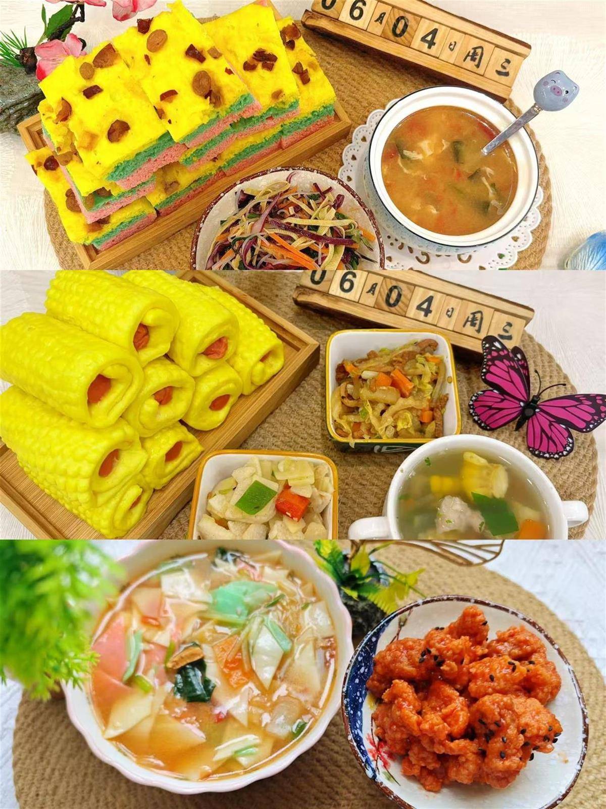 天水血铅异常幼儿确诊铅中毒，疑似“毒源”浮出水面：抽检的三色发糕和玉米肠卷添加剂超标
