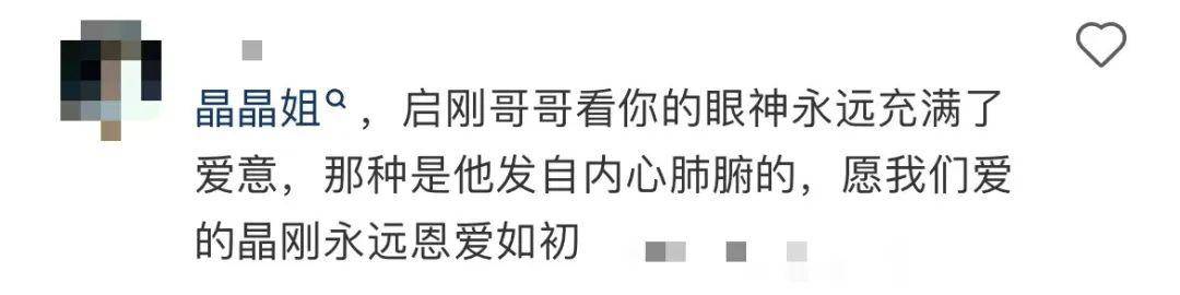 登上山东舰，郭晶晶晒最新合照！霍启刚回应：很感动，真的感动
