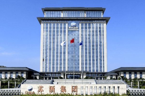 洋河董事长提前两年离任，宿迁政府官员或挂新帅