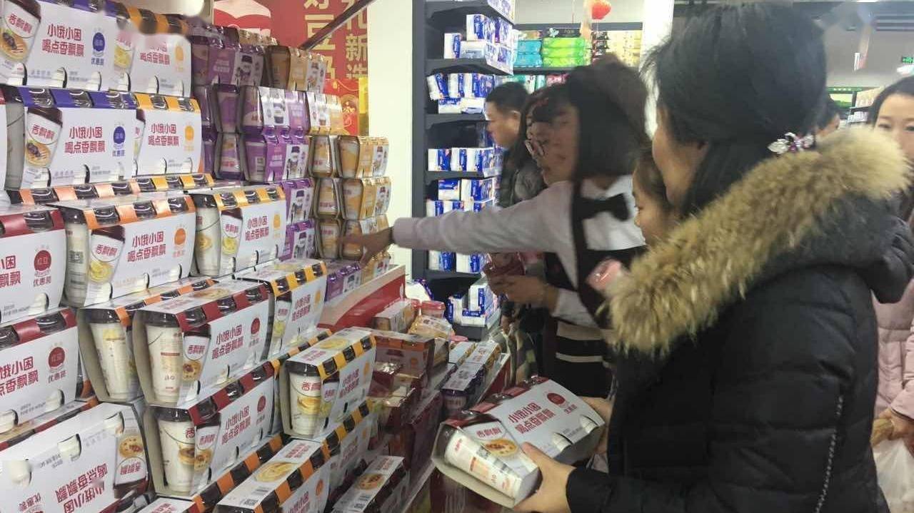 香飘飘居然还在卷？