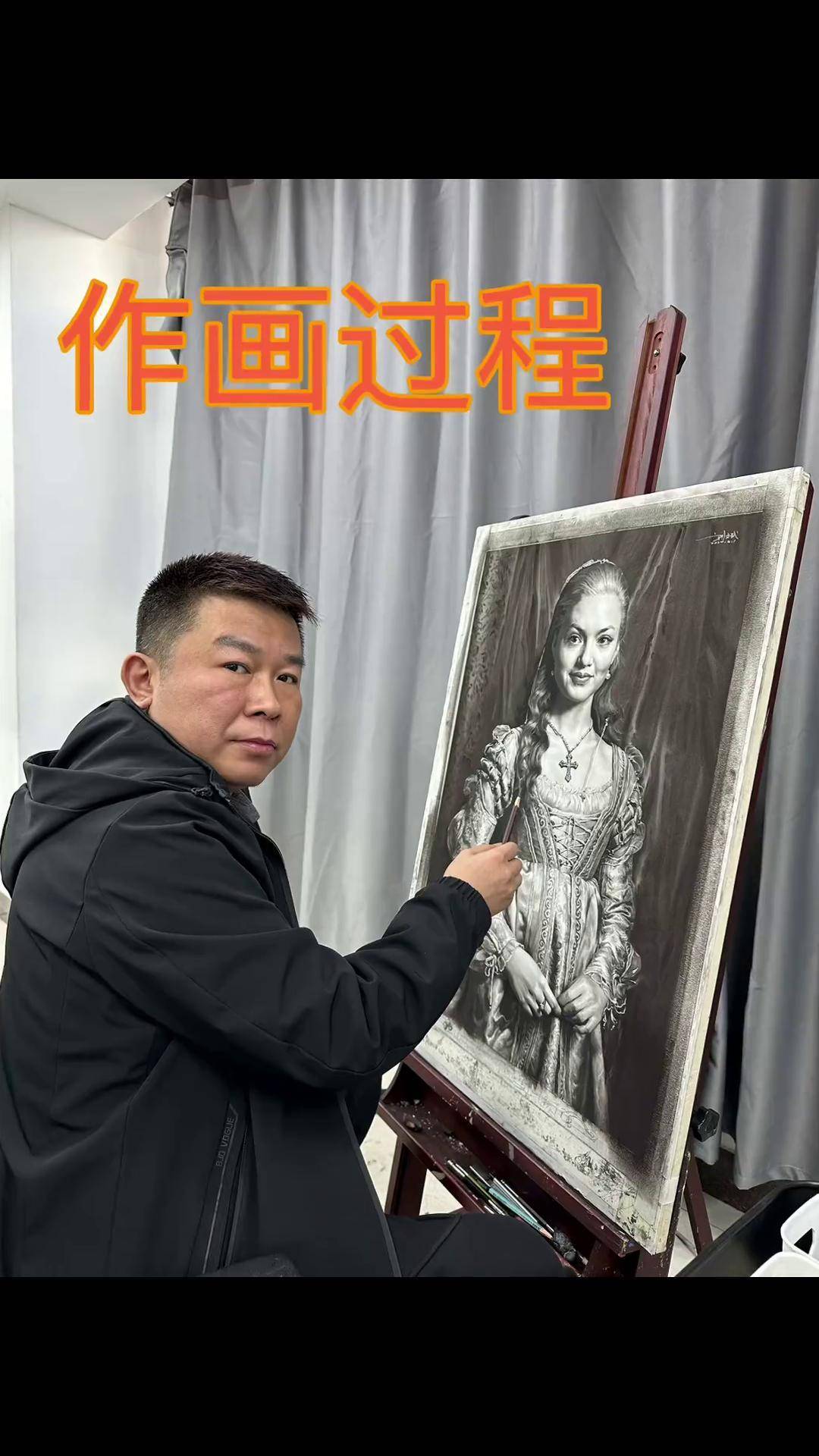 36期超写实特训营领画作品,看我边画边讲!刘斌素描