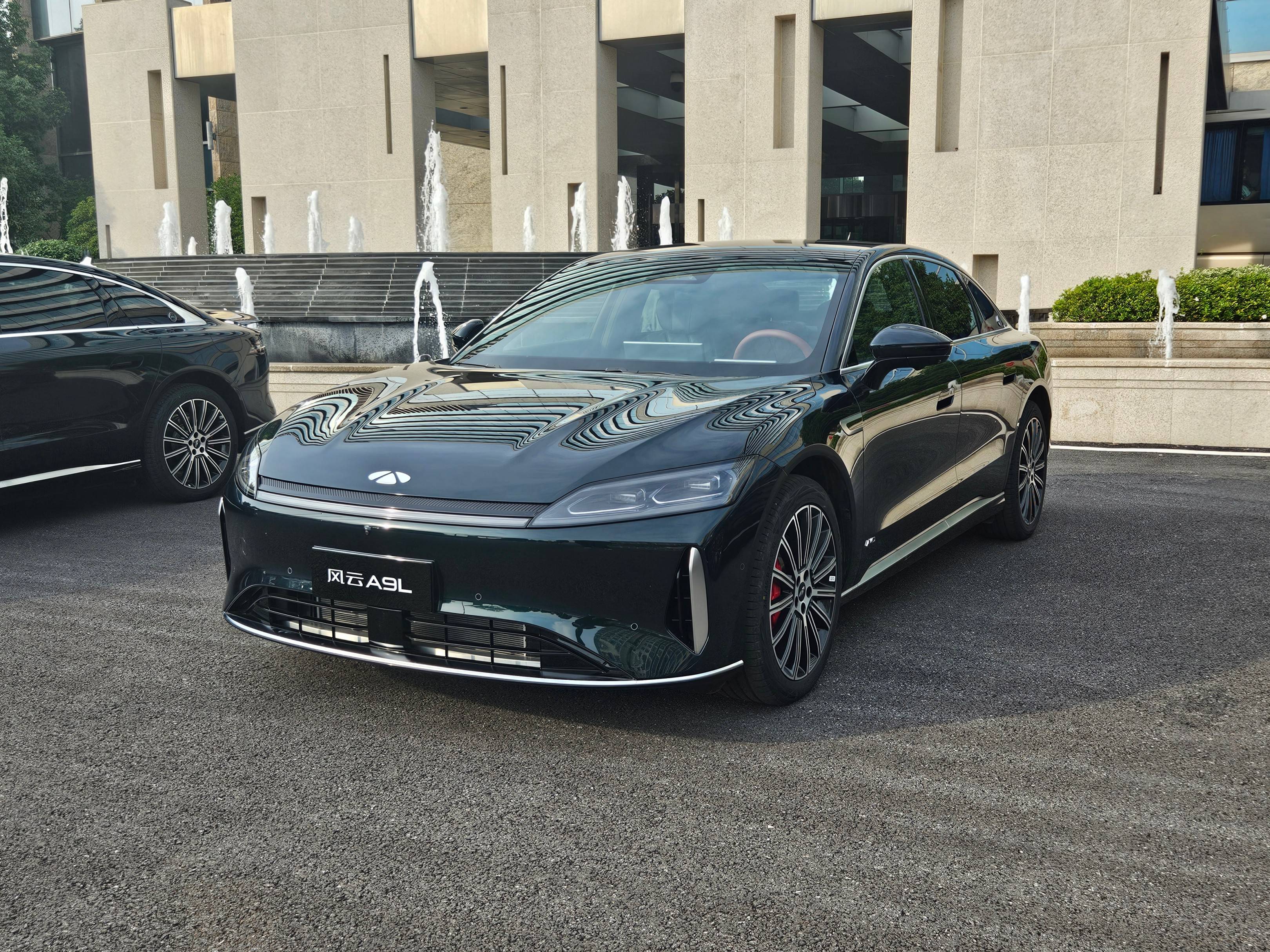 奇瑞风云A9L上市 置换抢购价13.99万-19.79万元