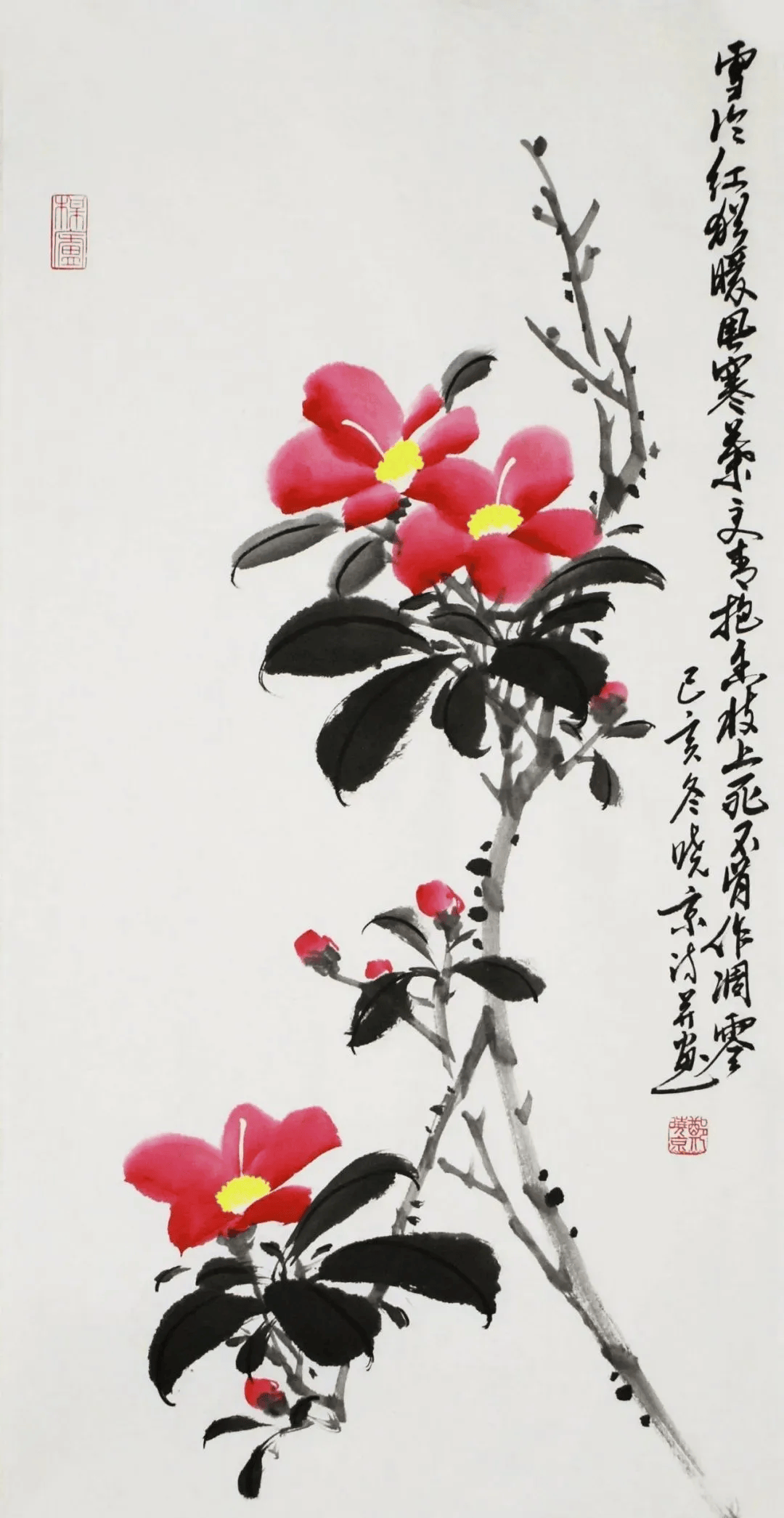 写意花鸟画15图,极美