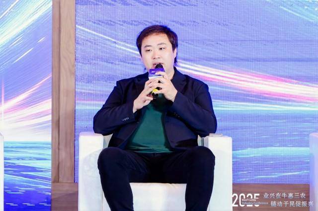 王立江:以音乐与文化赋能牛肉品牌_发展_大会_产业