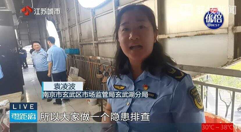 月售1000+的南京网红龙虾店"兄弟龙虾" 竟在使用草酸洗虾粉(图9)