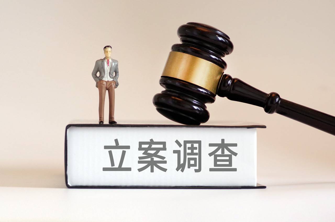 新里程董事长突遭留置立案！8年间床位扩至3万张，曾参与晋煤集团总医院改组
