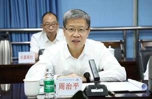 兵器工业集团董事长调整